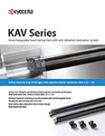 KAV Anti-Vibration Boring Bar